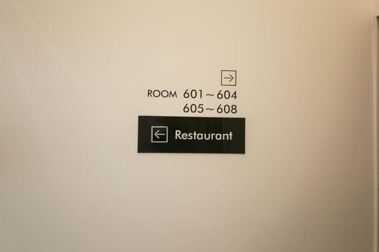 Benikea Hotel Cheonan Exterior photo