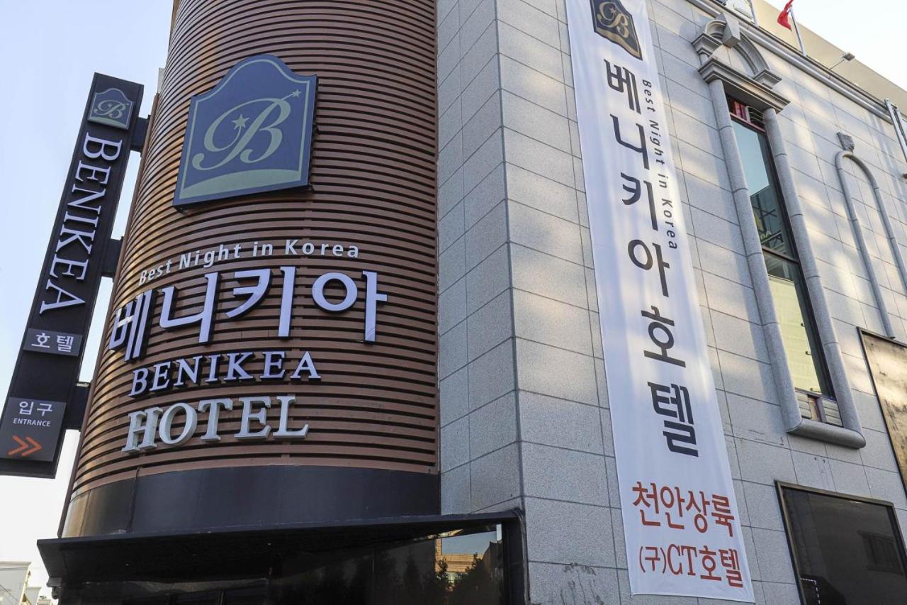 Benikea Hotel Cheonan Exterior photo